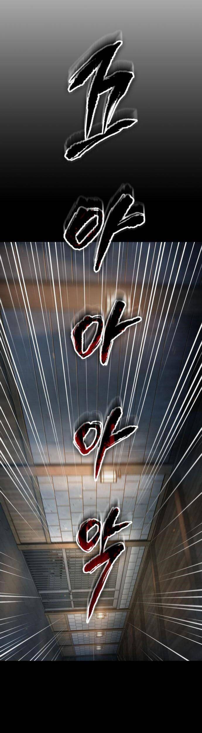 Ngã Lão Ma Thần Chap 91 - Next Chap 92