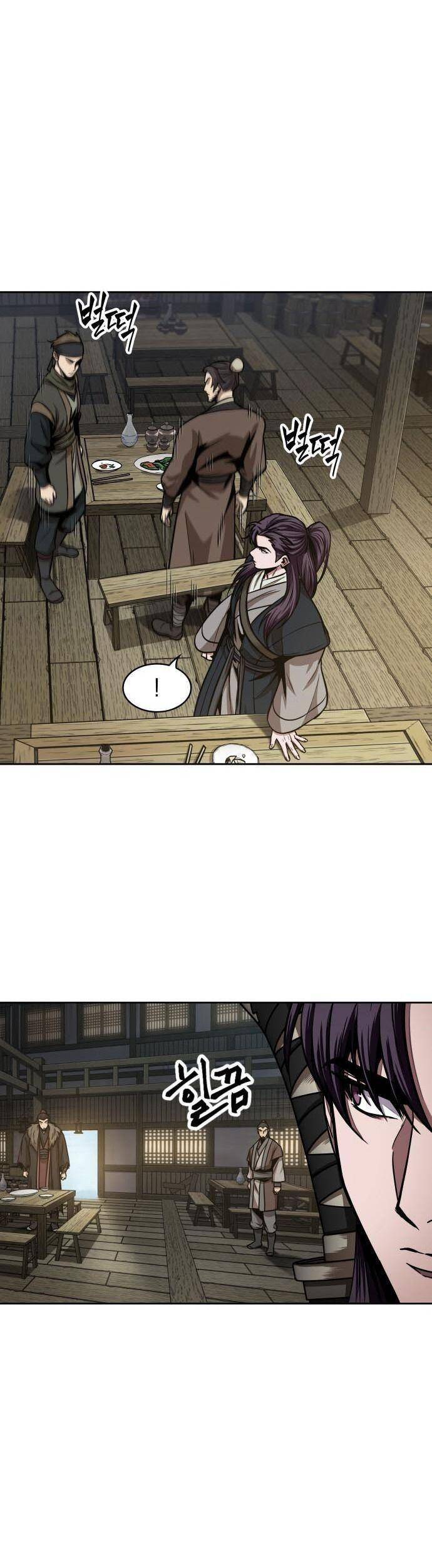 Ngã Lão Ma Thần Chap 91 - Next Chap 92