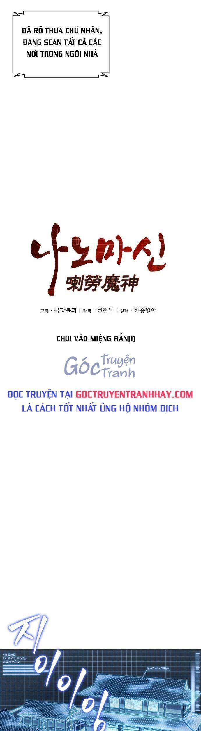 Ngã Lão Ma Thần Chap 91 - Next Chap 92