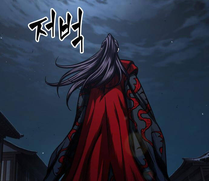 Ngã Lão Ma Thần Chap 92 - Next Chap 93