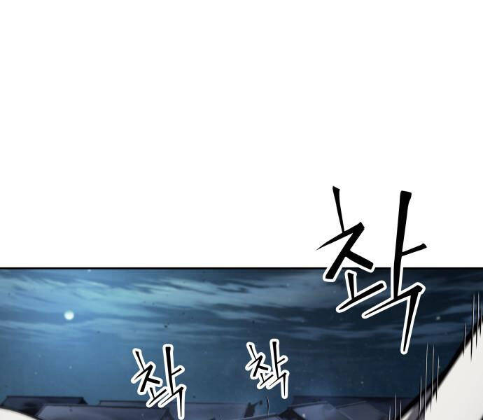 Ngã Lão Ma Thần Chap 92 - Next Chap 93