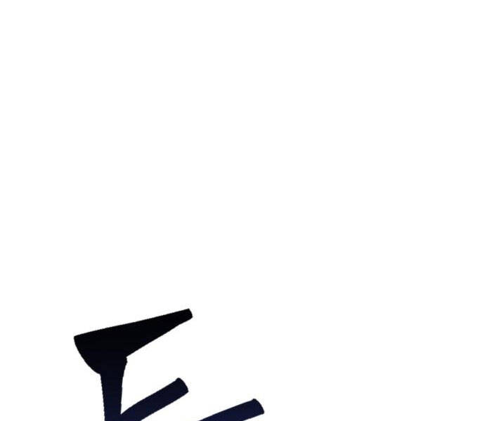 Ngã Lão Ma Thần Chap 92 - Next Chap 93