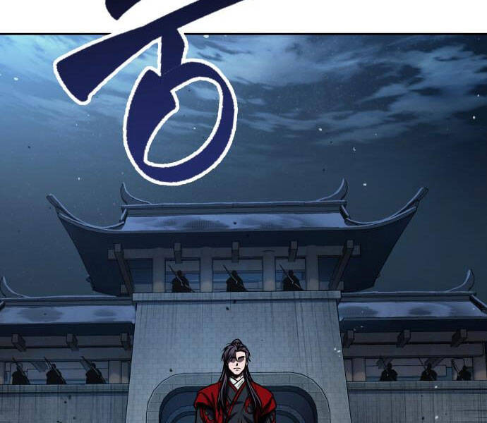 Ngã Lão Ma Thần Chap 92 - Next Chap 93