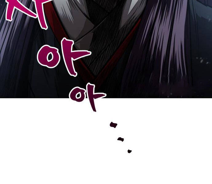 Ngã Lão Ma Thần Chap 92 - Next Chap 93