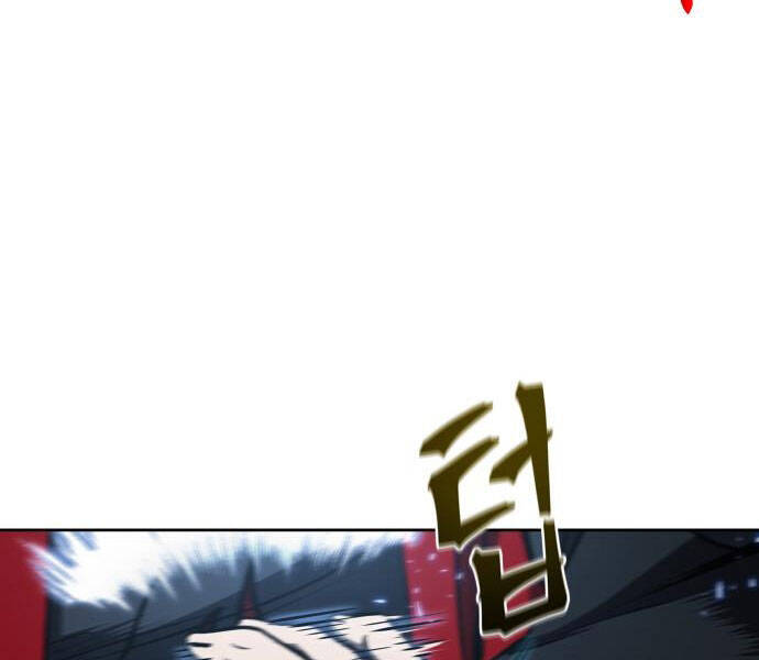 Ngã Lão Ma Thần Chap 92 - Next Chap 93