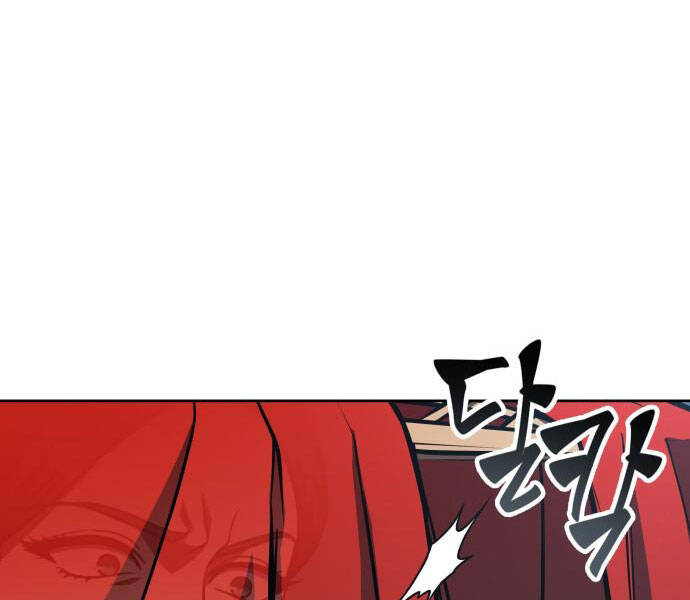 Ngã Lão Ma Thần Chap 92 - Next Chap 93