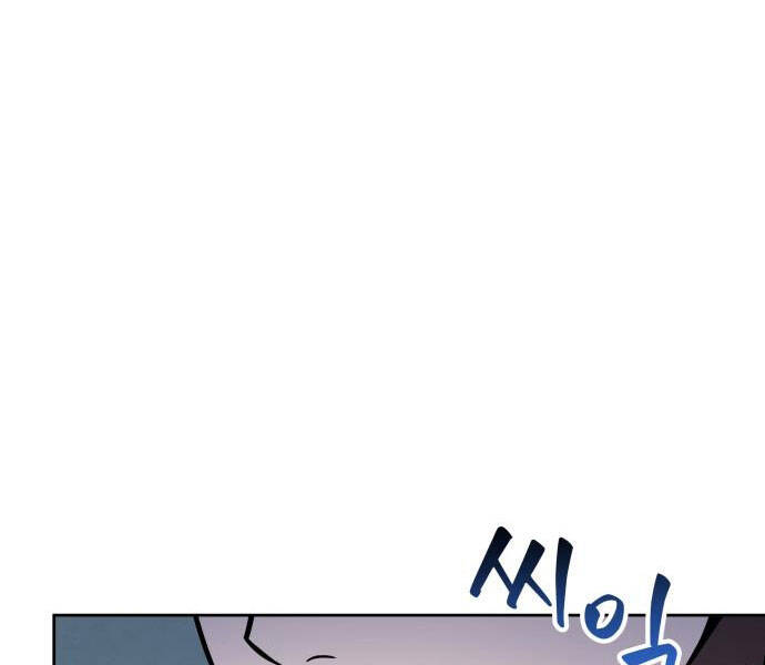 Ngã Lão Ma Thần Chap 92 - Next Chap 93