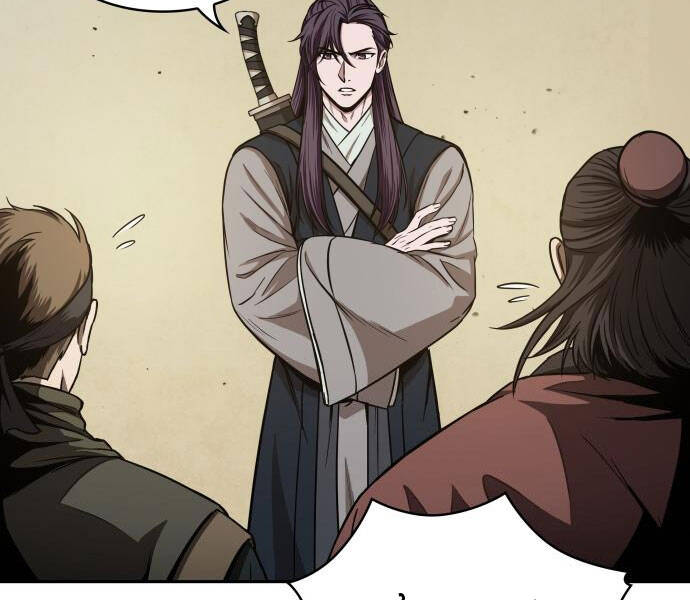 Ngã Lão Ma Thần Chap 92 - Next Chap 93