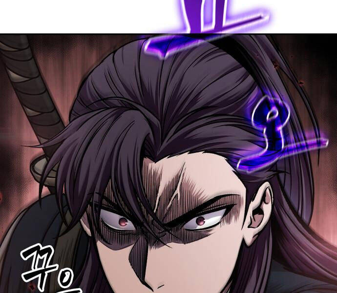 Ngã Lão Ma Thần Chap 92 - Next Chap 93