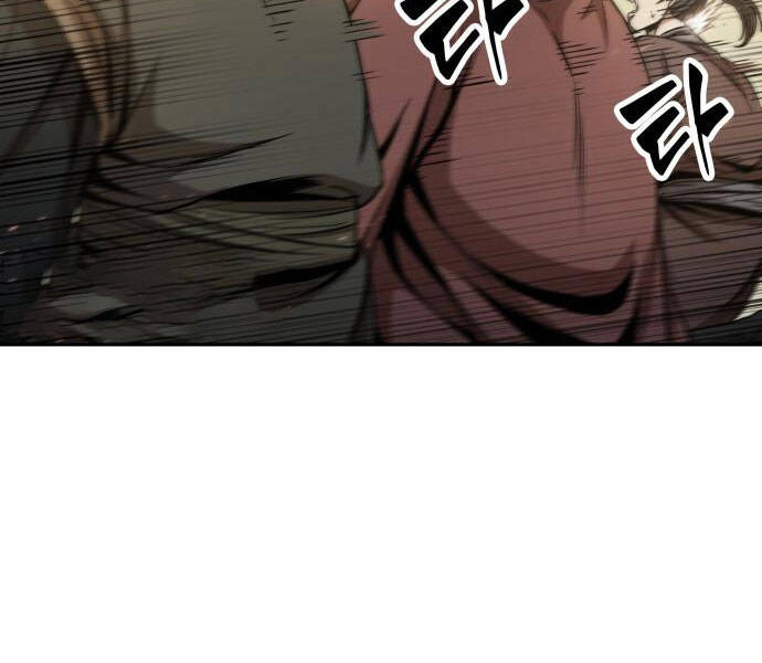 Ngã Lão Ma Thần Chap 92 - Next Chap 93