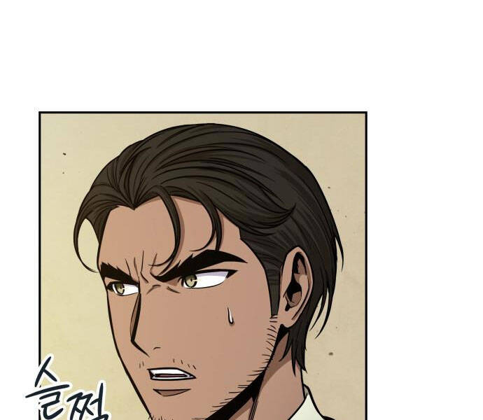 Ngã Lão Ma Thần Chap 92 - Next Chap 93