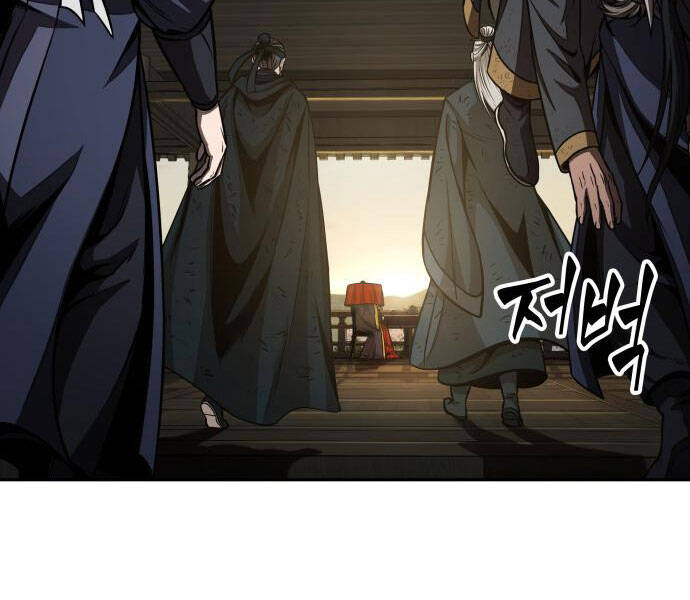 Ngã Lão Ma Thần Chap 92 - Next Chap 93
