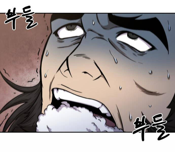 Ngã Lão Ma Thần Chap 92 - Next Chap 93