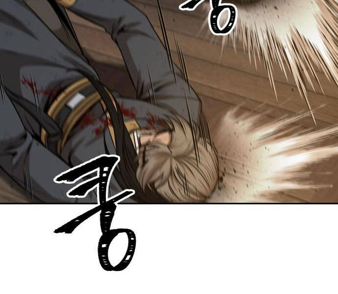 Ngã Lão Ma Thần Chap 92 - Next Chap 93