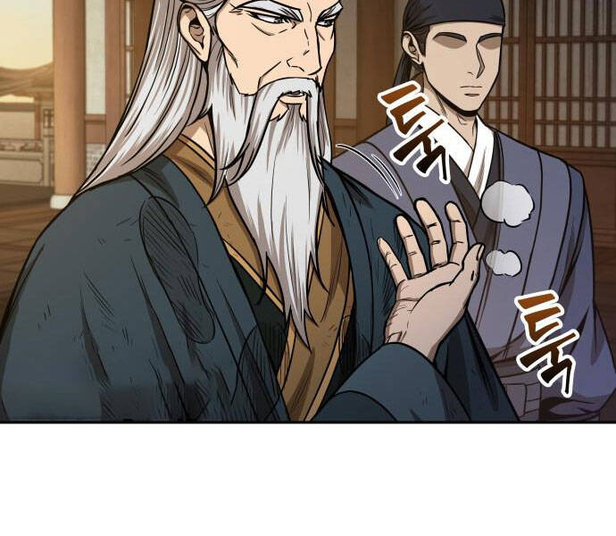 Ngã Lão Ma Thần Chap 92 - Next Chap 93