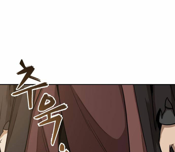 Ngã Lão Ma Thần Chap 92 - Next Chap 93