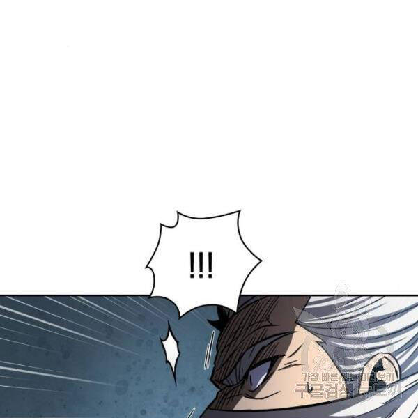 Ngã Lão Ma Thần Chap 93 - Next Chap 94