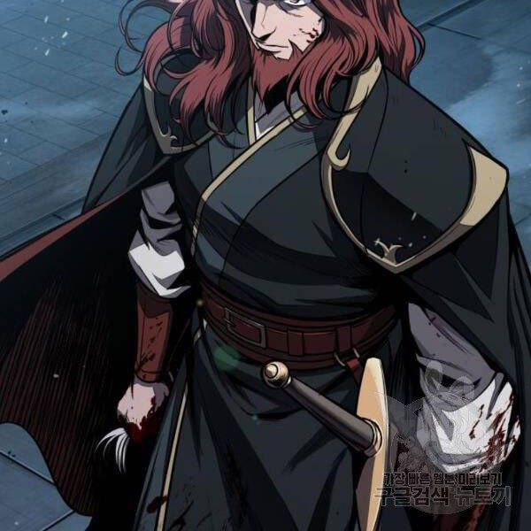 Ngã Lão Ma Thần Chap 93 - Next Chap 94
