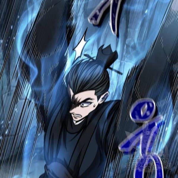 Ngã Lão Ma Thần Chap 93 - Next Chap 94