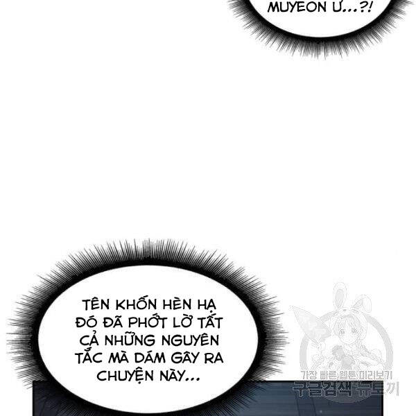 Ngã Lão Ma Thần Chap 93 - Next Chap 94