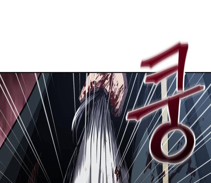 Ngã Lão Ma Thần Chap 94 - Next Chap 95