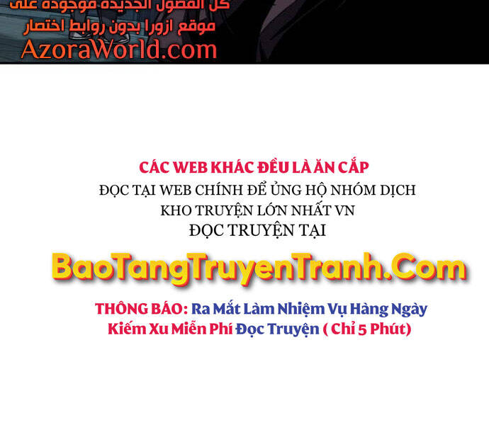 Ngã Lão Ma Thần Chap 94 - Next Chap 95