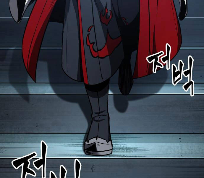 Ngã Lão Ma Thần Chap 94 - Next Chap 95