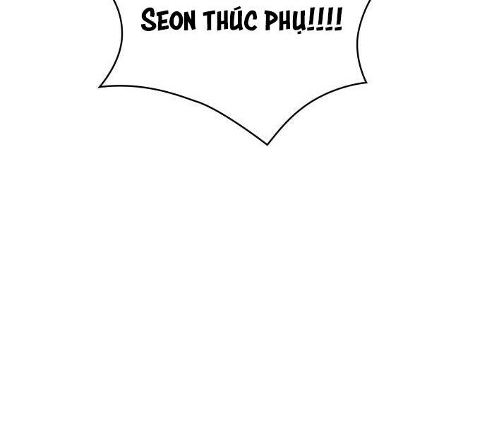Ngã Lão Ma Thần Chap 94 - Next Chap 95