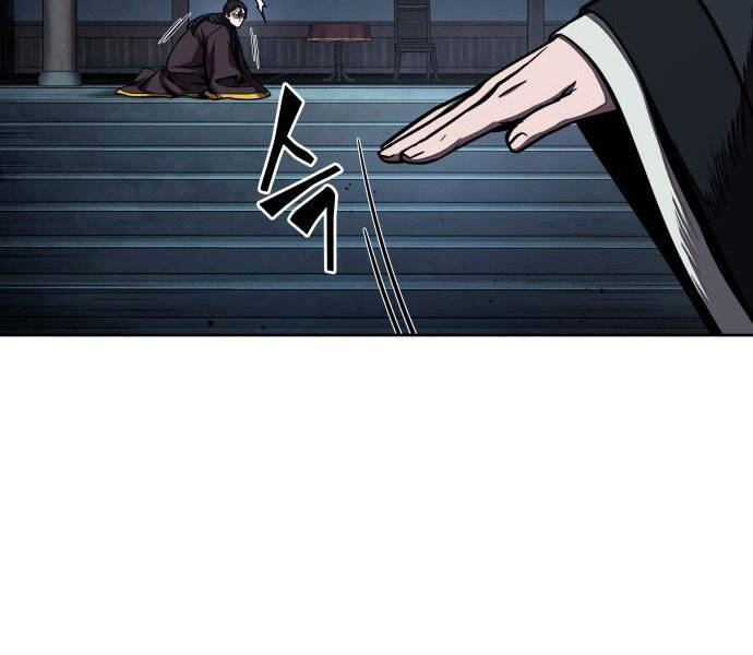 Ngã Lão Ma Thần Chap 94 - Next Chap 95