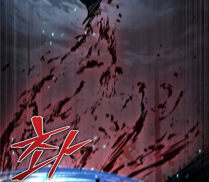 Ngã Lão Ma Thần Chap 94 - Next Chap 95