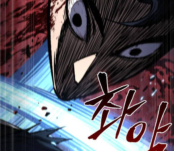 Ngã Lão Ma Thần Chap 94 - Next Chap 95