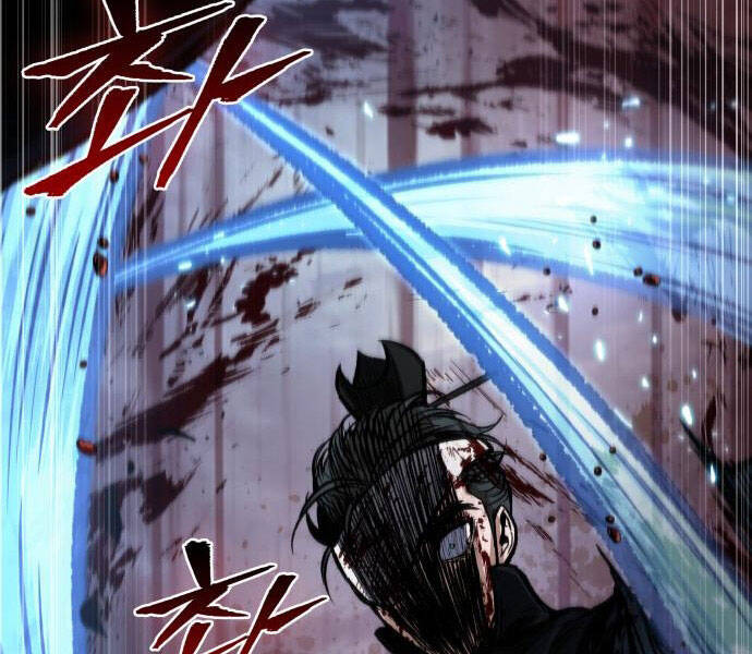 Ngã Lão Ma Thần Chap 94 - Next Chap 95