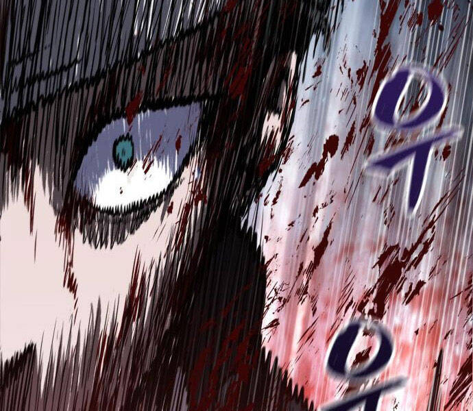 Ngã Lão Ma Thần Chap 94 - Next Chap 95
