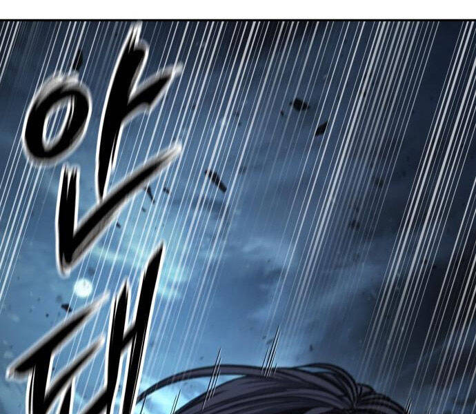 Ngã Lão Ma Thần Chap 94 - Next Chap 95