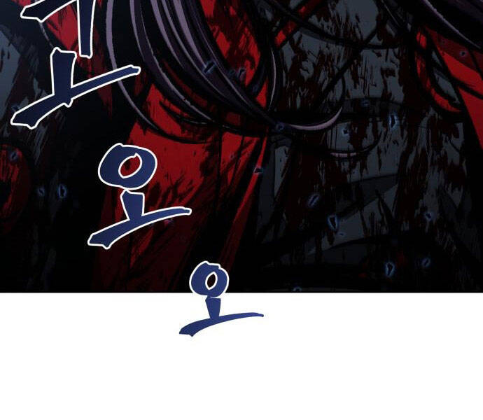 Ngã Lão Ma Thần Chap 94 - Next Chap 95
