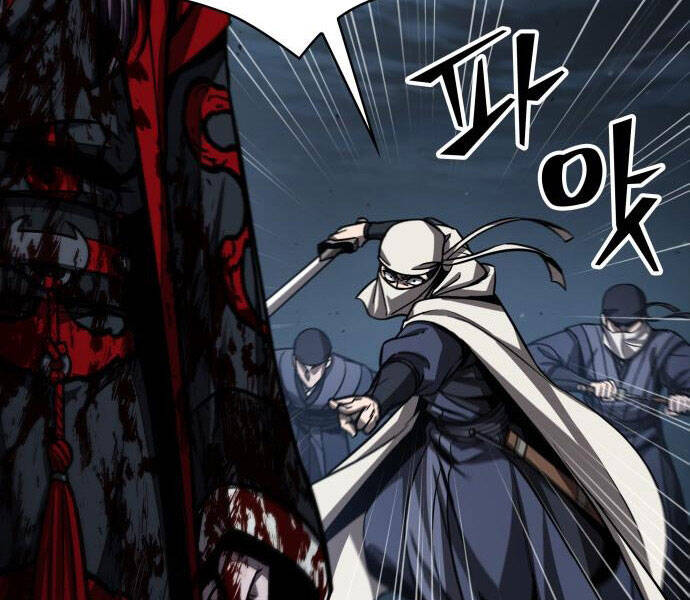 Ngã Lão Ma Thần Chap 94 - Next Chap 95