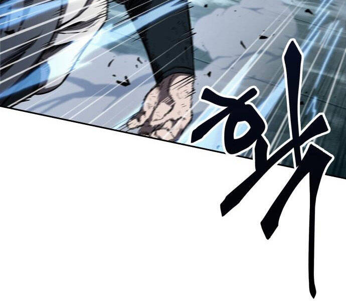 Ngã Lão Ma Thần Chap 94 - Next Chap 95