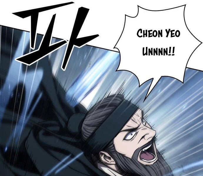 Ngã Lão Ma Thần Chap 94 - Next Chap 95