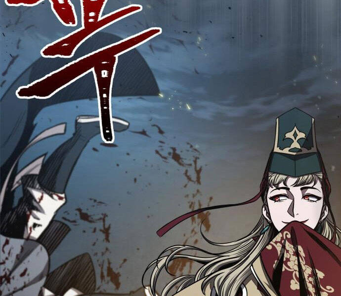 Ngã Lão Ma Thần Chap 94 - Next Chap 95