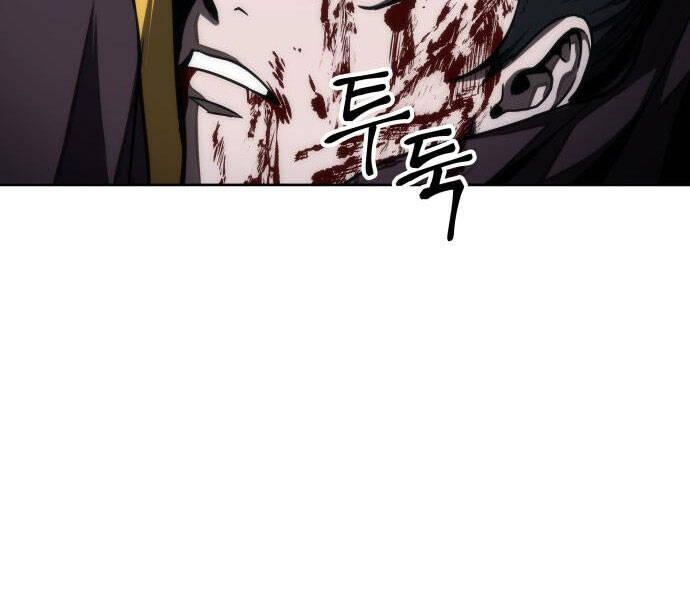 Ngã Lão Ma Thần Chap 94 - Next Chap 95