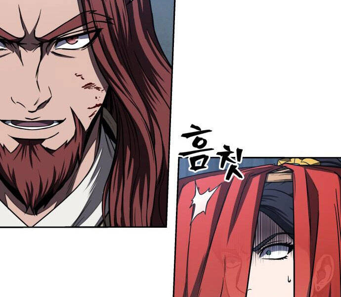 Ngã Lão Ma Thần Chap 94 - Next Chap 95