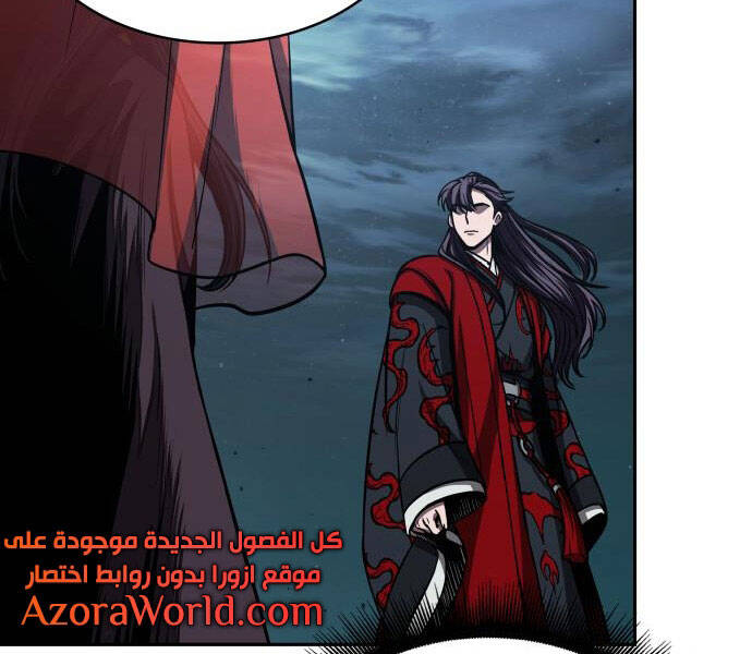 Ngã Lão Ma Thần Chap 94 - Next Chap 95
