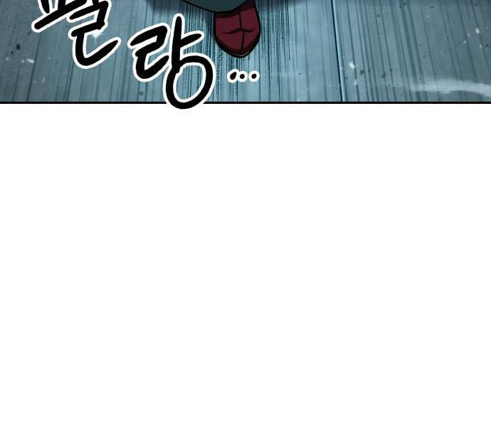 Ngã Lão Ma Thần Chap 94 - Next Chap 95