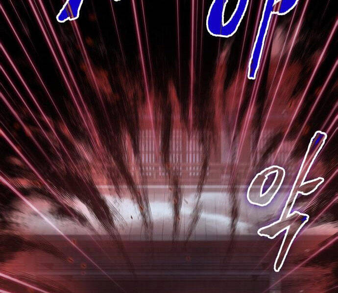 Ngã Lão Ma Thần Chap 94 - Next Chap 95