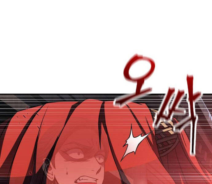 Ngã Lão Ma Thần Chap 94 - Next Chap 95