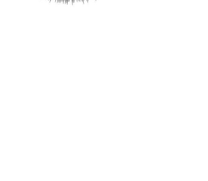 Ngã Lão Ma Thần Chap 94 - Next Chap 95