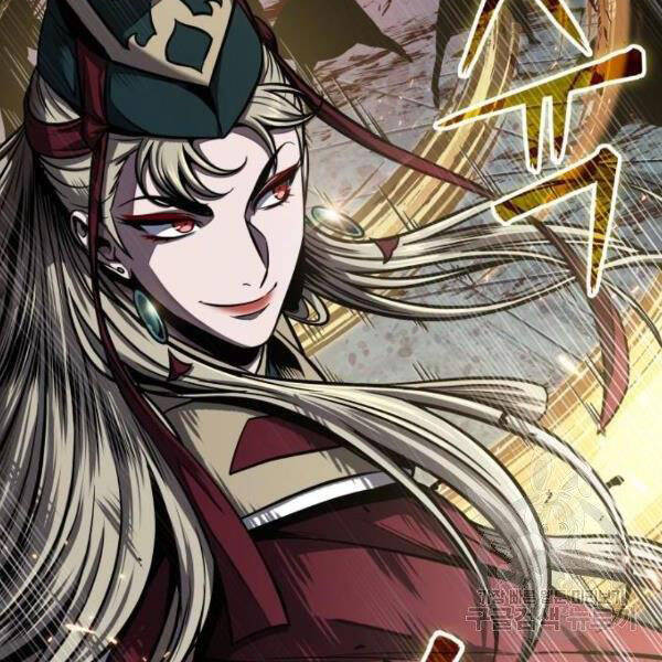 Ngã Lão Ma Thần Chap 95 - Next Chap 96