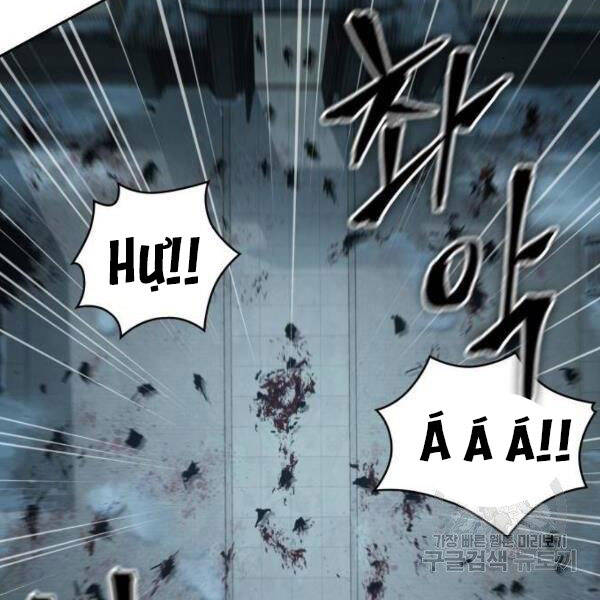 Ngã Lão Ma Thần Chap 95 - Next Chap 96