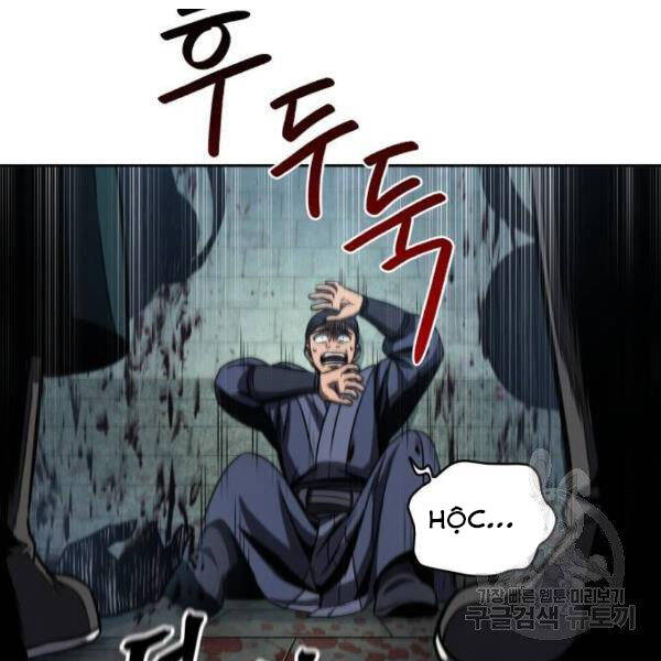 Ngã Lão Ma Thần Chap 95 - Next Chap 96