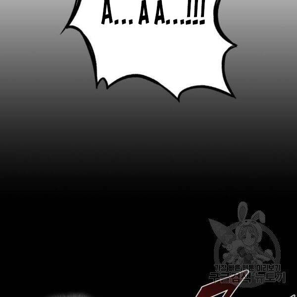 Ngã Lão Ma Thần Chap 95 - Next Chap 96